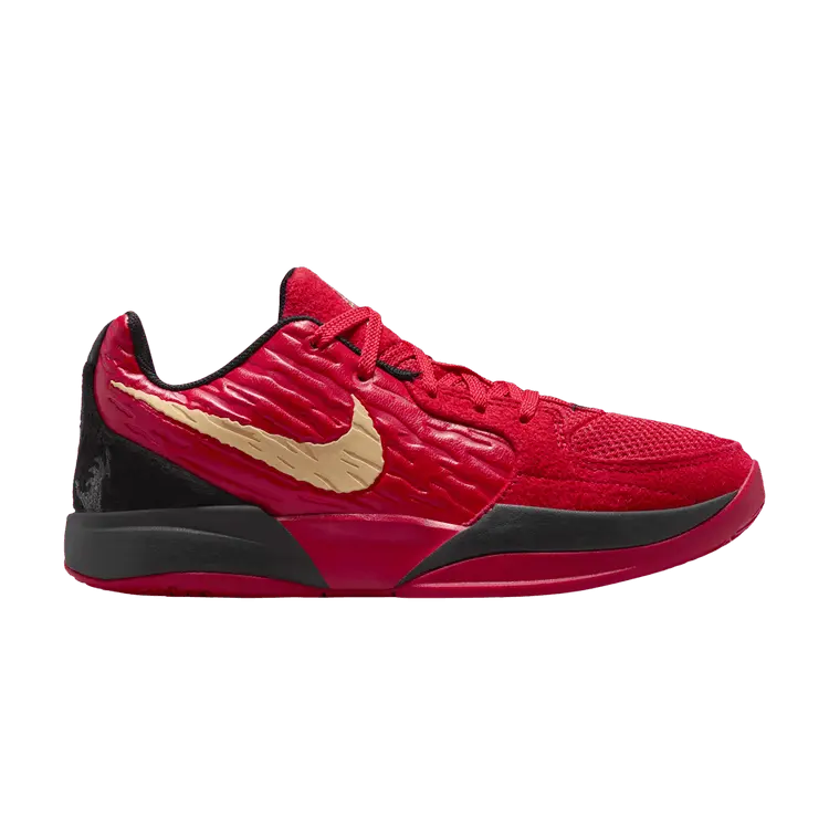 Кроссовки Nike Ja 2 GS Nightmare, красный
Кроссовки Nike Ja 2 GS Nightmare, красный