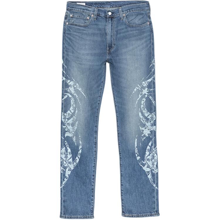 Levis Джинсы Unisex Navy Blue
Levis Джинсы Unisex Navy Blue