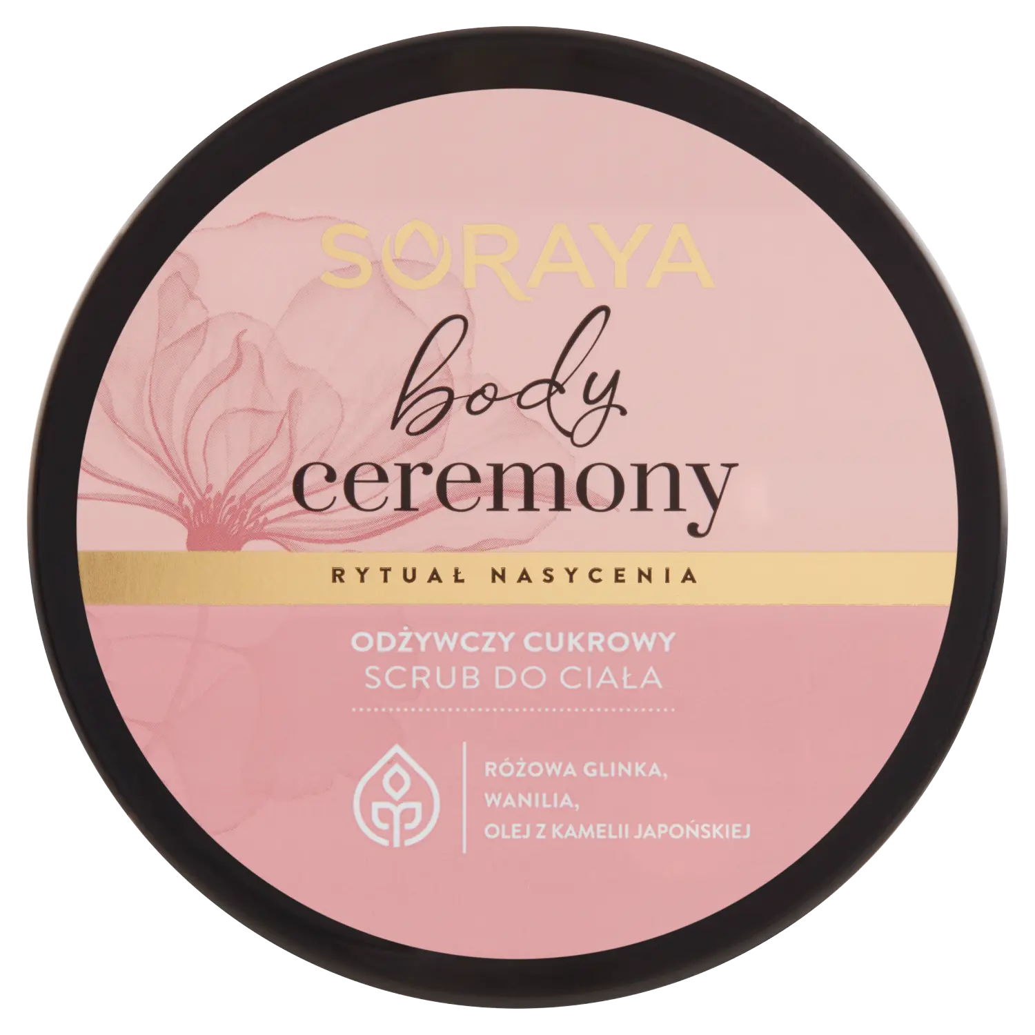 Soraya Ceremony Питательный скраб для тела, 200 мл
Soraya Ceremony Питательный скраб для тела, 200 мл