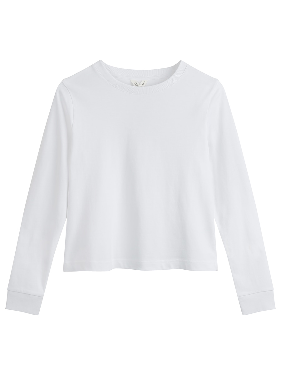 Рубашка MELA AASTHA, белый
Рубашка MELA AASTHA, белый