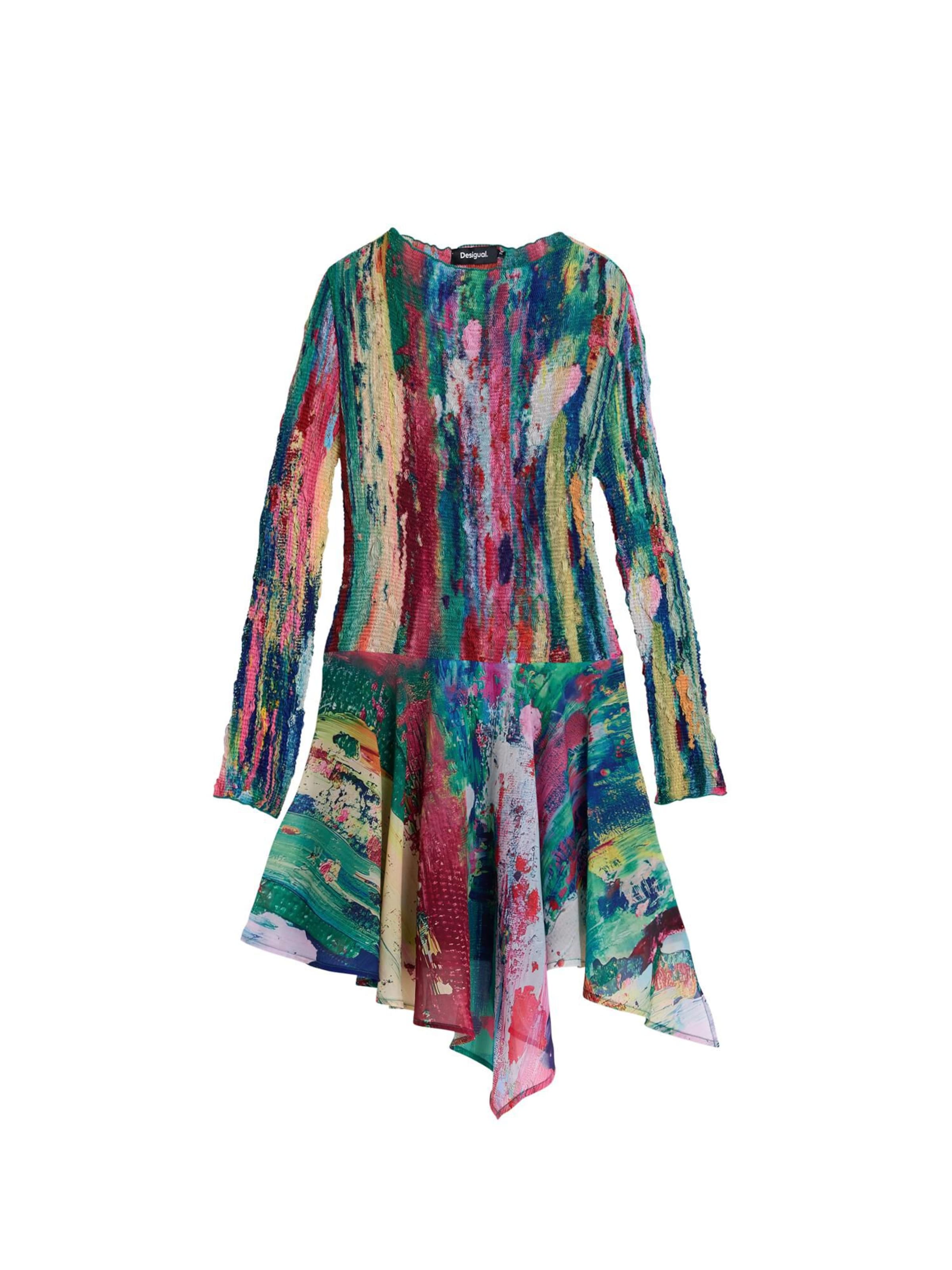 Desigual Платье, мультиколор
Desigual Платье, мультиколор