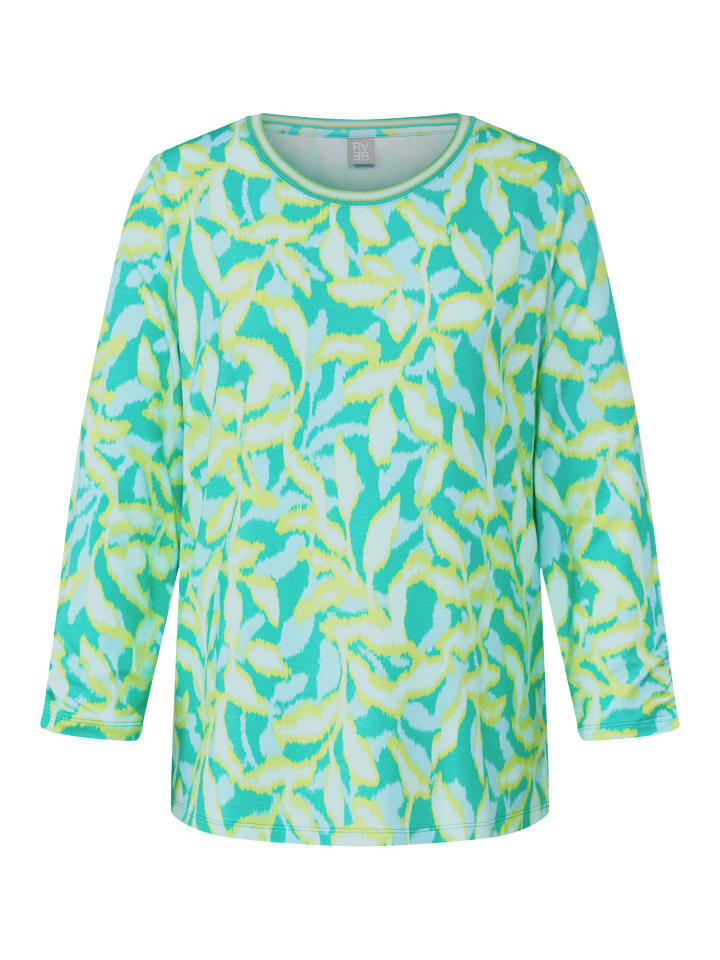 Футболка Rabe, зеленый
Футболка Rabe, зеленый