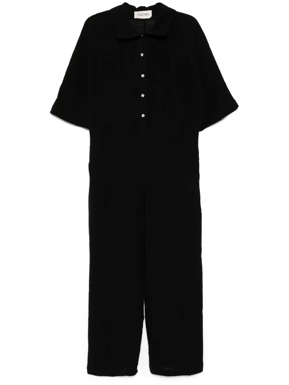 Платье с пуговицами Tessitura Body Couture, черный 
Платье с пуговицами Tessitura Body Couture, черный