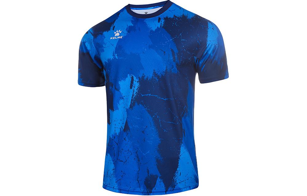 Футболка мужская KELME, розово-красная
Футболка мужская KELME, розово-красная