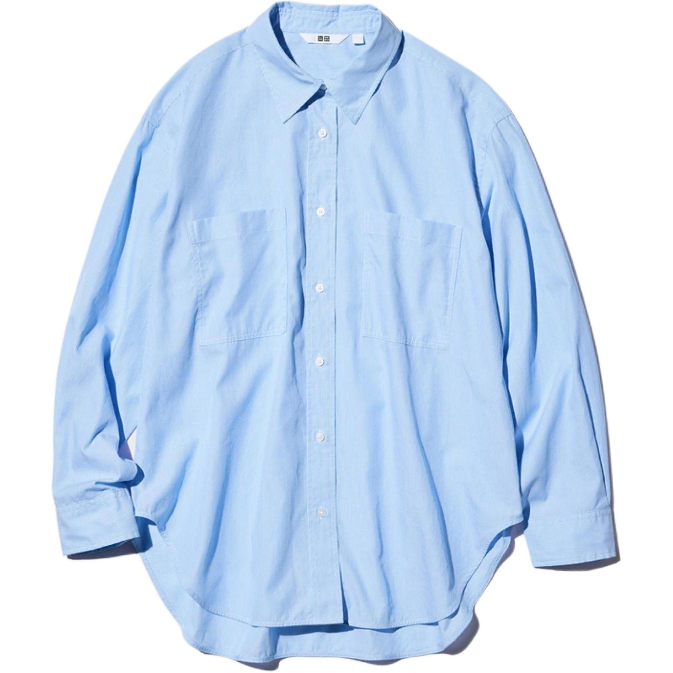 Женская футболка розовая/голубая UNIQLO, розовый
Женская футболка розовая/голубая UNIQLO, розовый