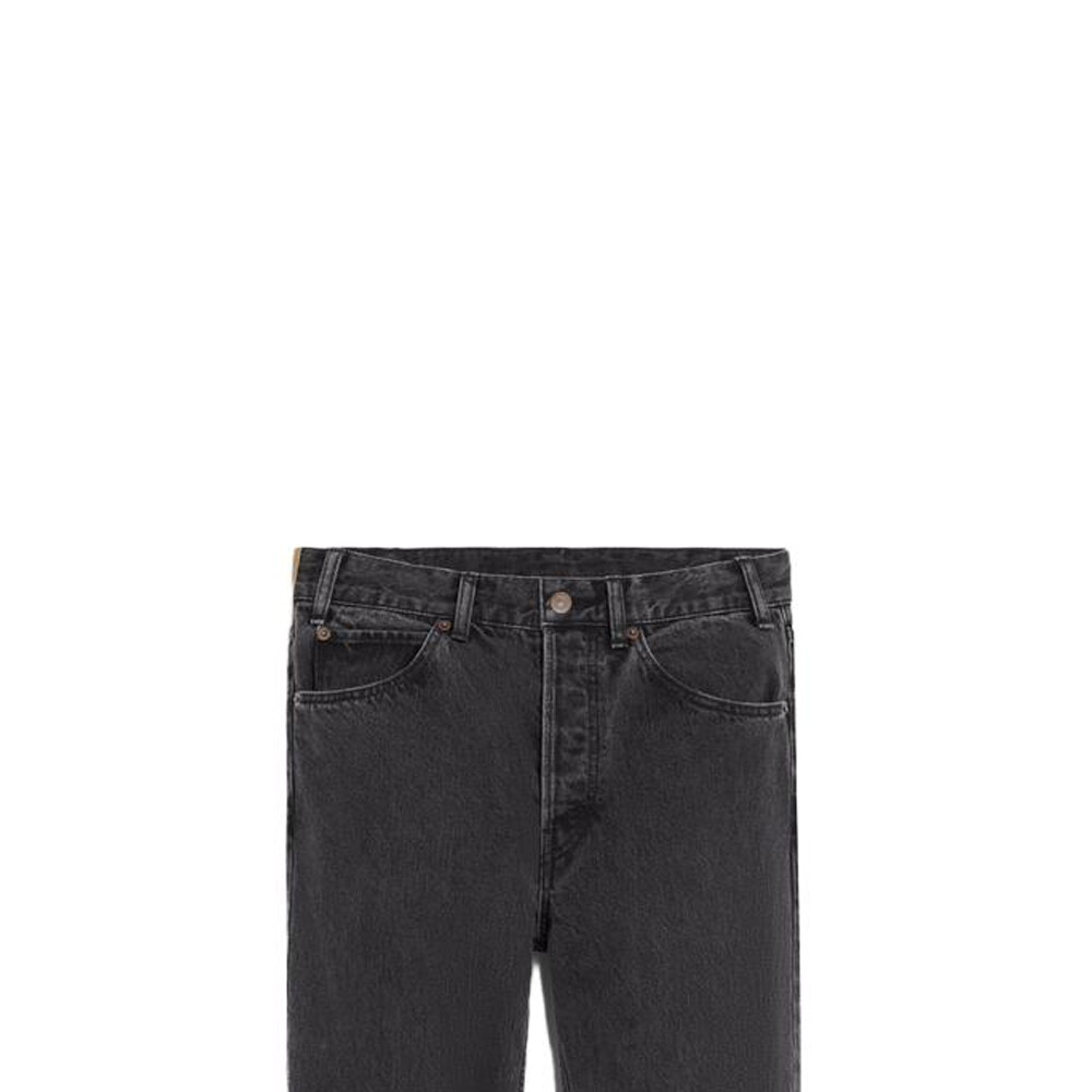 Джинсы мужские черные Celine, черный
Джинсы мужские черные Celine, черный