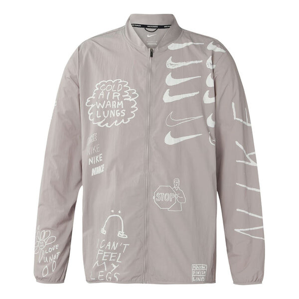 Куртка Men's Nike Full Print Pattern Running Training Knit Sports Jacket Gray, серый
Куртка Men's Nike Full Print Pattern Running Training Knit Sports Jacket Gray, серый