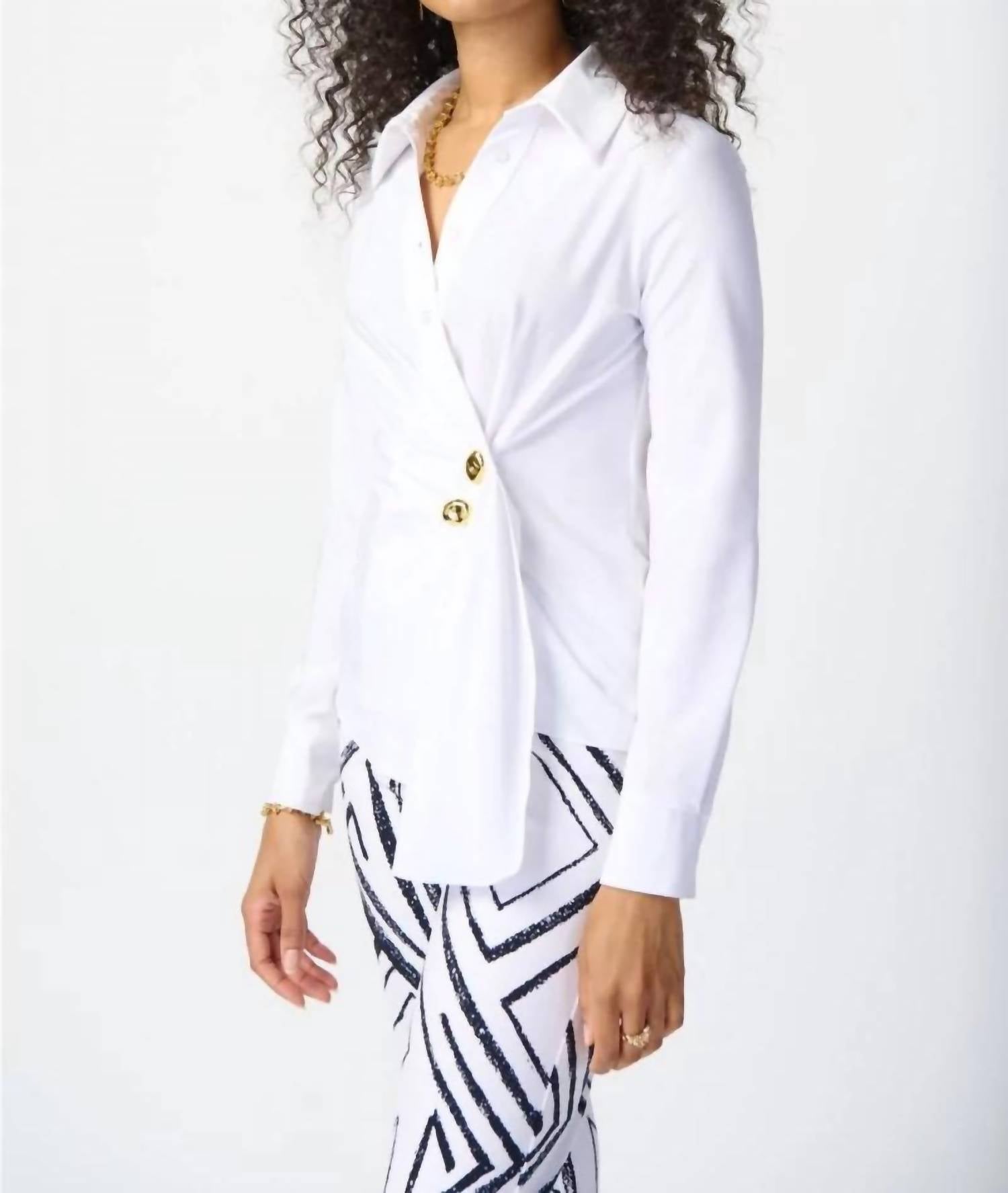 Блуза Haut Pour Dame в оптическом белом цвете Joseph Ribkoff
Блуза Haut Pour Dame в оптическом белом цвете Joseph Ribkoff