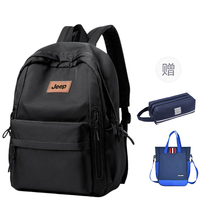 Jeep Сумка из нейлоновой ткани Unisex Black
Jeep Сумка из нейлоновой ткани Unisex Black