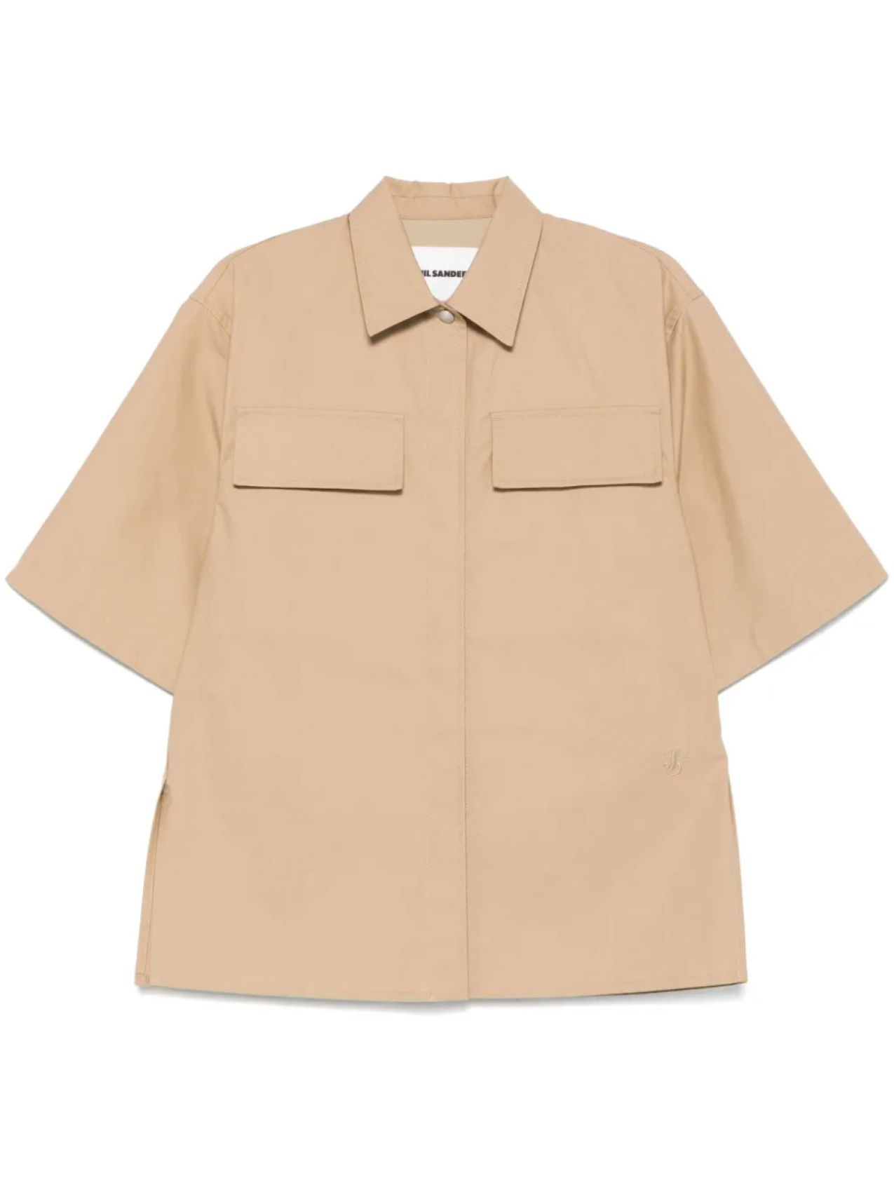 JIL SANDER+ + хлопковая рубашка, коричневый
JIL SANDER+ + хлопковая рубашка, коричневый