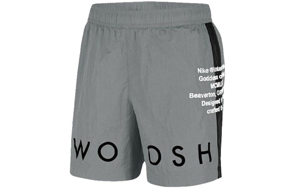Повседневные шорты мужские серые Nike, серый 
Повседневные шорты мужские серые Nike, серый
