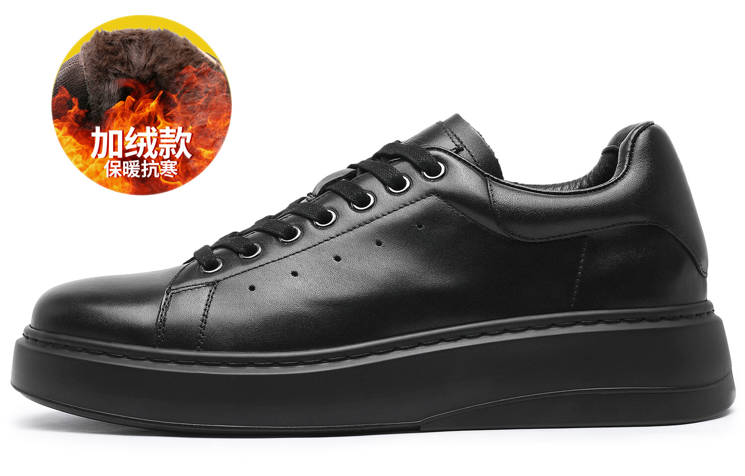 Кеды мужские, обувь для скейтбординга низкая черный Desai
Кеды мужские, обувь для скейтбординга низкая черный Desai