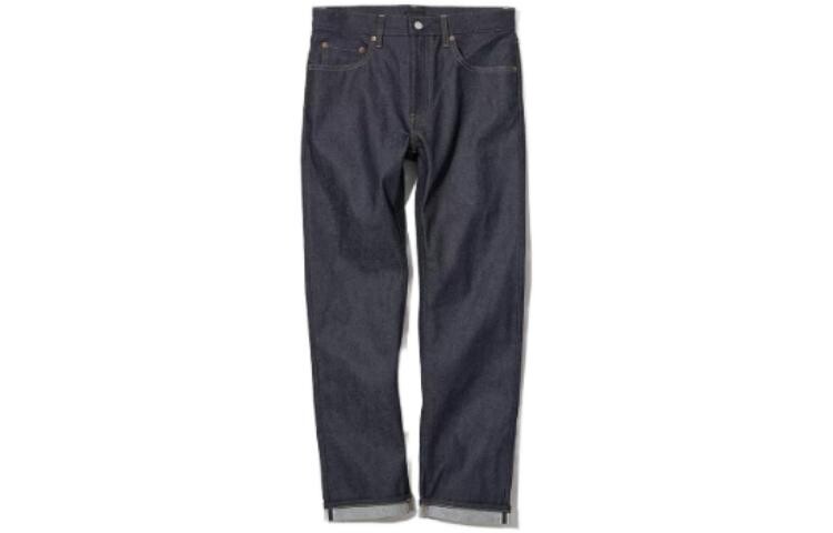 Повседневные брюки мужские темно-синие Uniqlo, темно-синий
Повседневные брюки мужские темно-синие Uniqlo, темно-синий