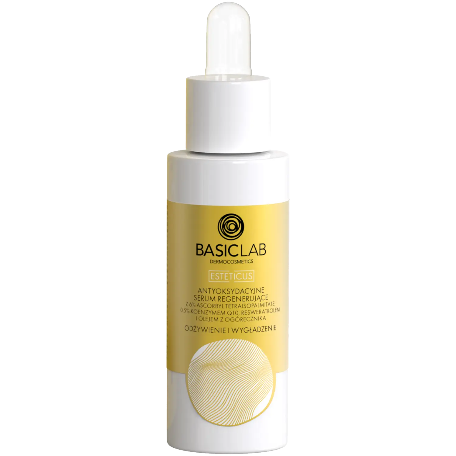 Basiclab Esteticus Антиоксидантная сыворотка для лица, 30 мл
Basiclab Esteticus Антиоксидантная сыворотка для лица, 30 мл