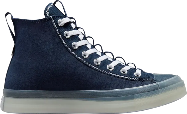 Кроссовки Converse Chuck Taylor All Star CX Explore High Obsidian, синий 
Кроссовки Converse Chuck Taylor All Star CX Explore High Obsidian, синий