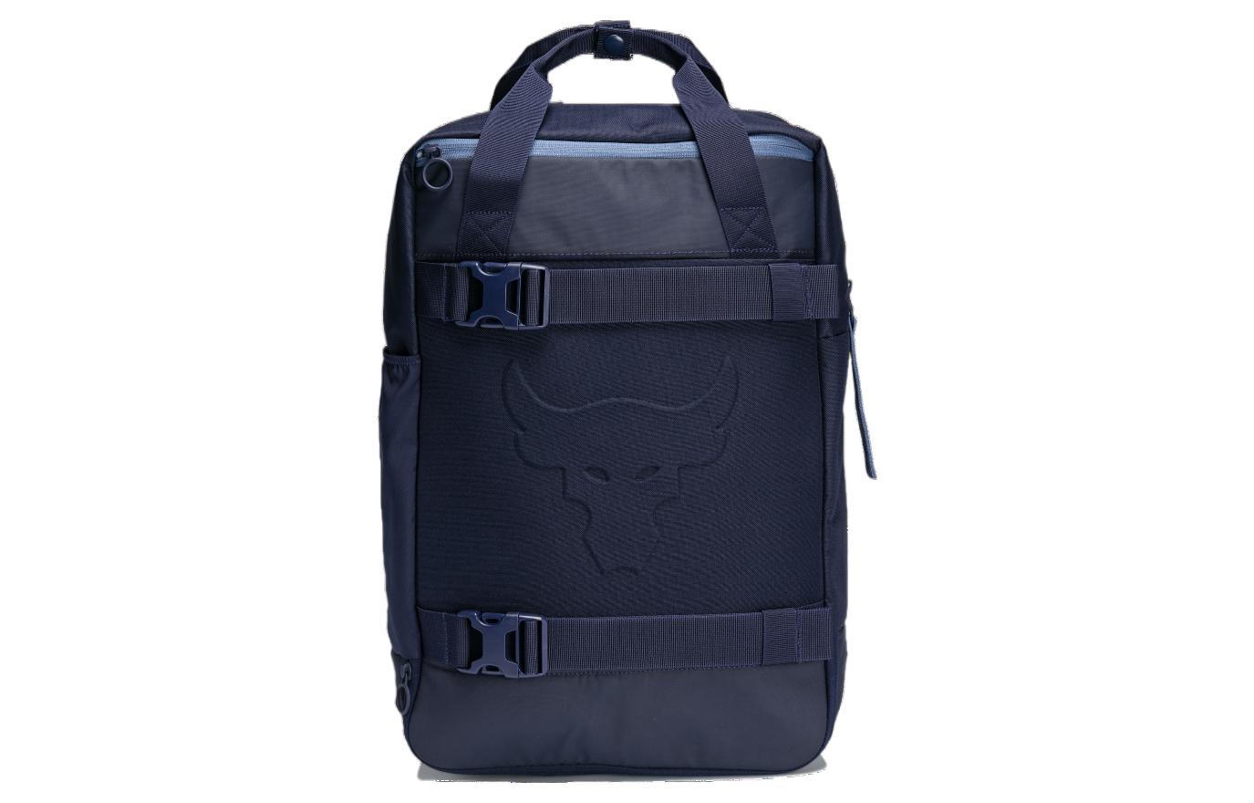 Рюкзак из полиэстера унисекс темно-синий Under Armour
Рюкзак из полиэстера унисекс темно-синий Under Armour