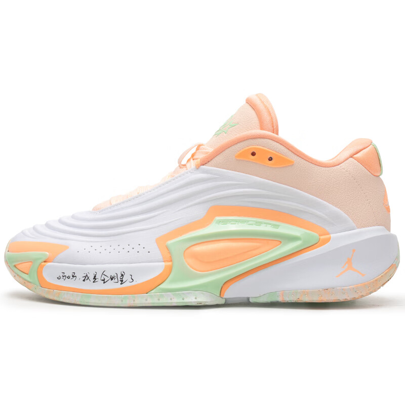 Кроссовки Luka 3 Chbl All Star Jordan, Orange White
Кроссовки Luka 3 Chbl All Star Jordan, Orange White