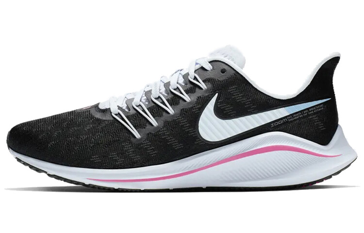 Женские кроссовки Nike Air Zoom Vomero 14
Женские кроссовки Nike Air Zoom Vomero 14