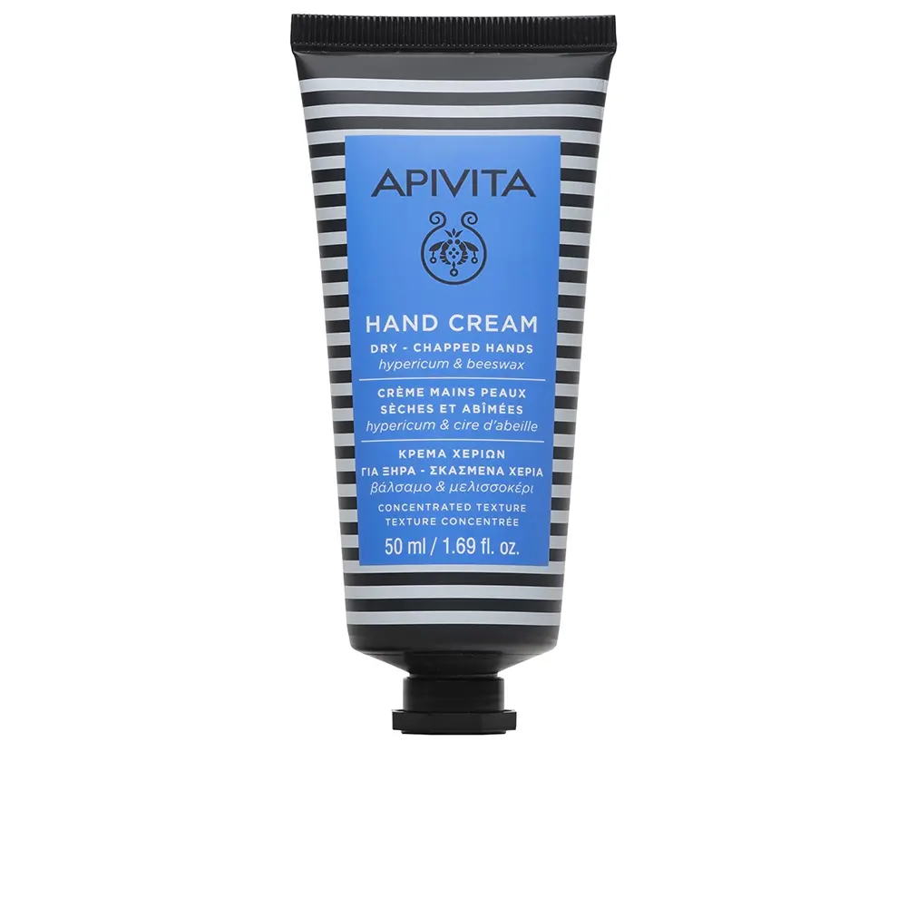 Крем для рук Crema de manos para manos secas - agrietadas con hipérico Apivita, 50 мл.
Крем для рук Crema de manos para manos secas - agrietadas con hipérico Apivita, 50 мл.
