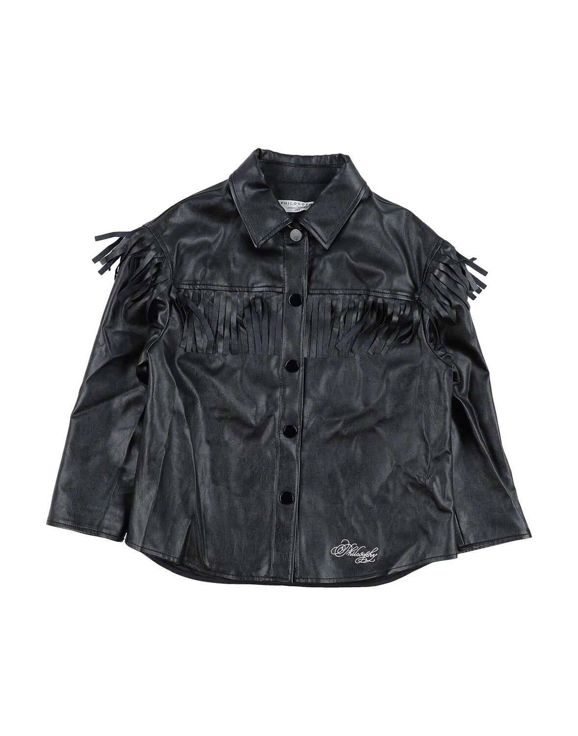 Рубашка Philosophy Di Lorenzo Serafini, черный
Рубашка Philosophy Di Lorenzo Serafini, черный