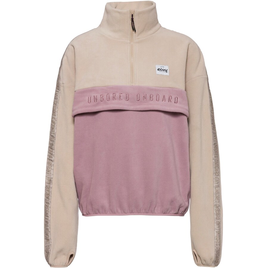 Спортивный свитер Eivy Ball, песочный
Спортивный свитер Eivy Ball, песочный