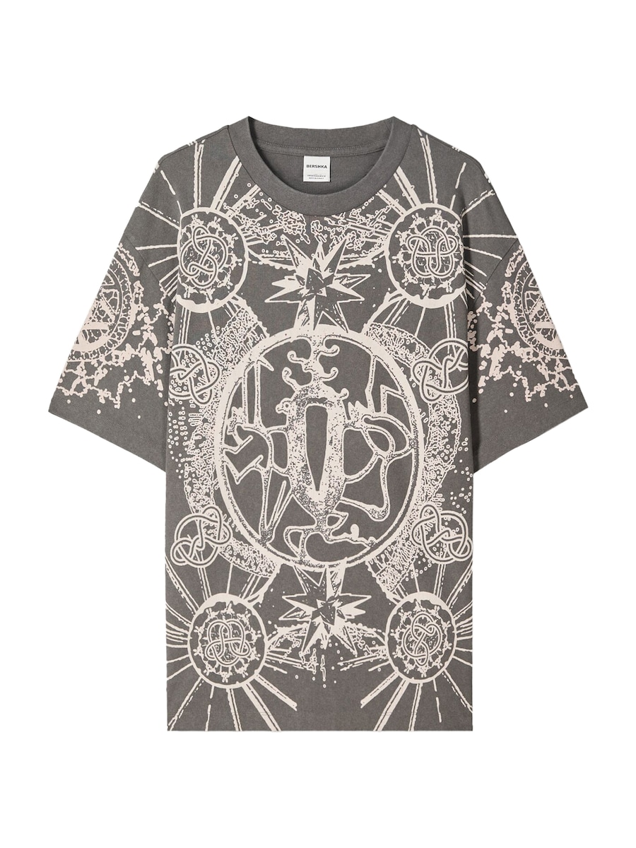 Рубашка Bershka, серый
Рубашка Bershka, серый