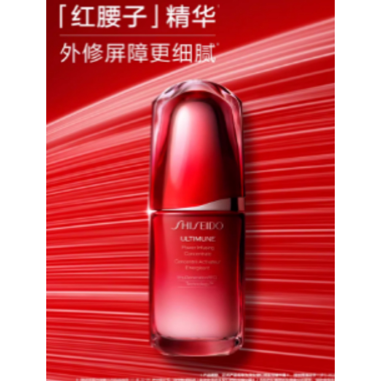 Наборы для ухода за кожей women's SHISEIDO
Наборы для ухода за кожей women's SHISEIDO