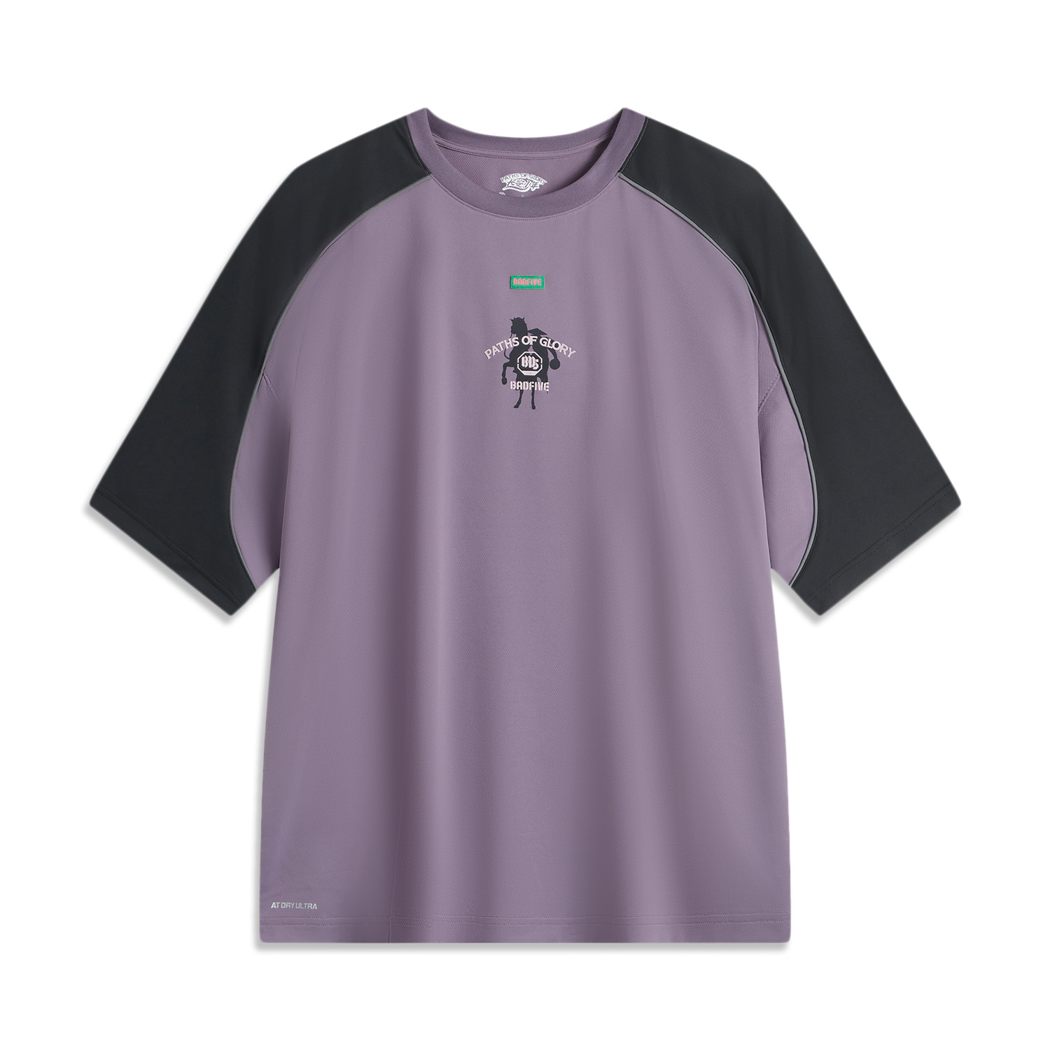 Лининг Badfive Футболка Мужская Тёмно-Чёрная Фиолетовая, Тёмно-Фиолетовая Чёрная
Лининг Badfive Футболка Мужская Тёмно-Чёрная Фиолетовая, Тёмно-Фиолетовая Чёрная