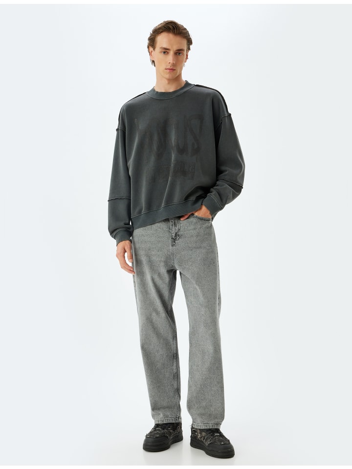 Толстовка KOTON, антрацит
Толстовка KOTON, антрацит