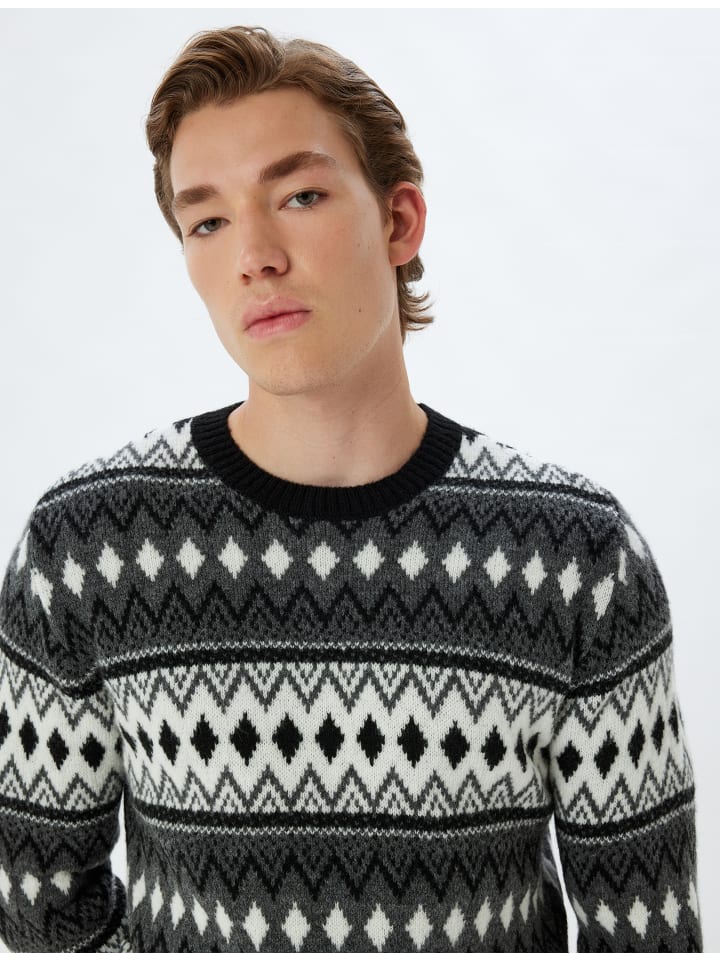 Толстовка KOTON, цвет anthrazit gemustert 
Толстовка KOTON, цвет anthrazit gemustert