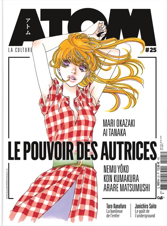 ATOM 25 : Le pouvoir des autrices (CUSTOMPOP)
ATOM 25 : Le pouvoir des autrices (CUSTOMPOP)