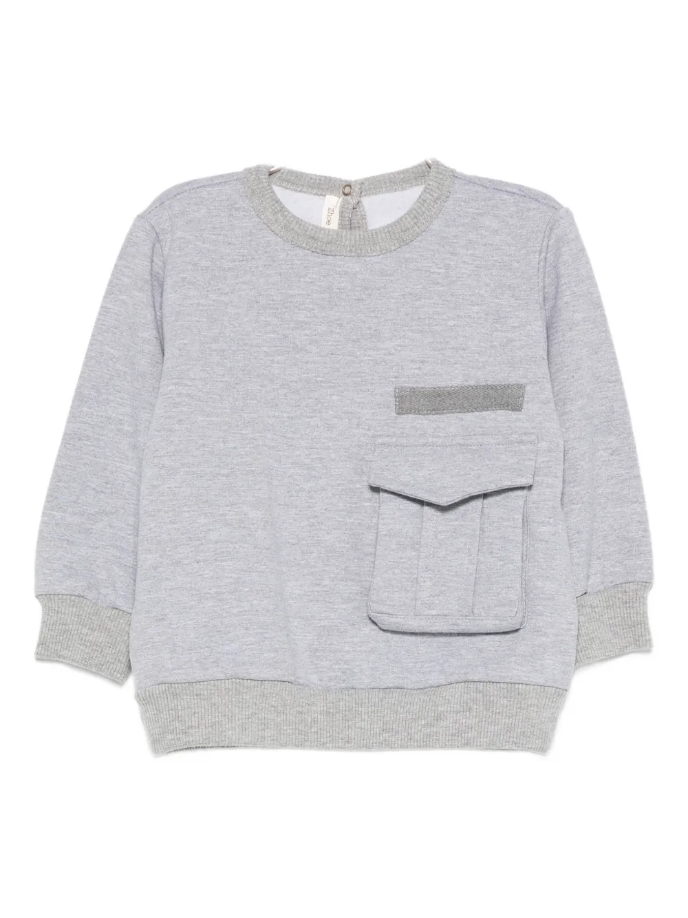 Детский свитер с карманом Zhoe & Tobiah, серый
Детский свитер с карманом Zhoe & Tobiah, серый