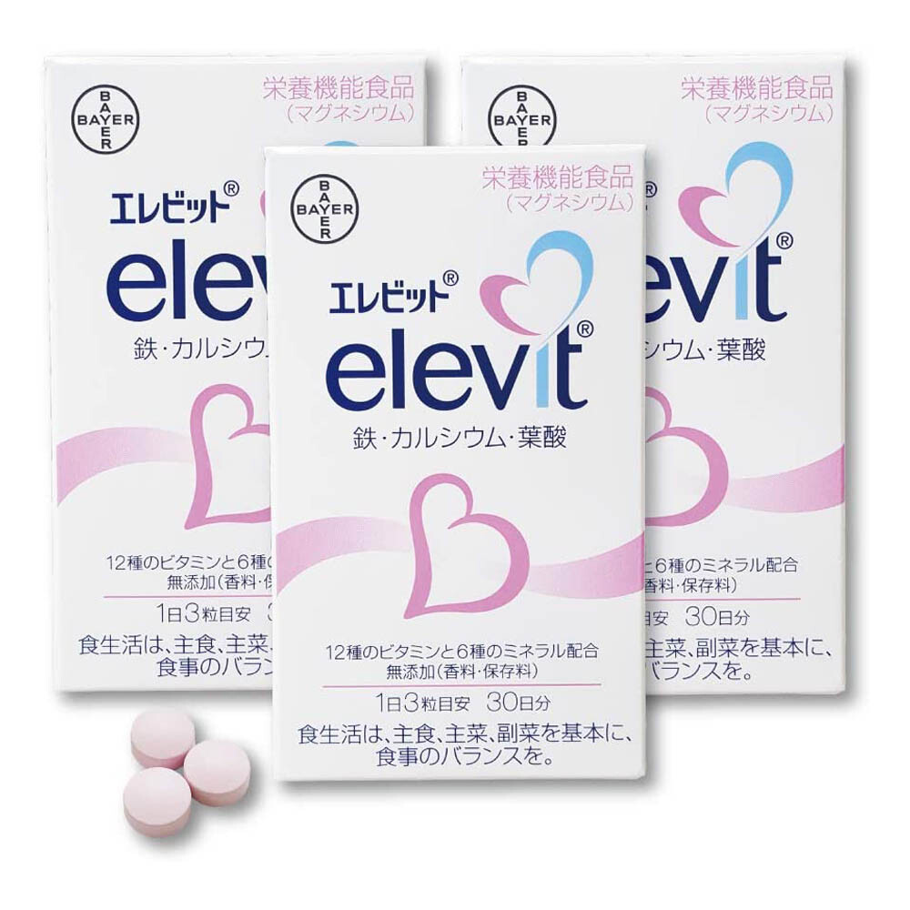 Комплект мультидобавок с фолиевой кислотой Bayer Pharmaceutical Company Elevit, 90 таблеток, 3 упаковки
Комплект мультидобавок с фолиевой кислотой Bayer Pharmaceutical Company Elevit, 90 таблеток, 3 упаковки