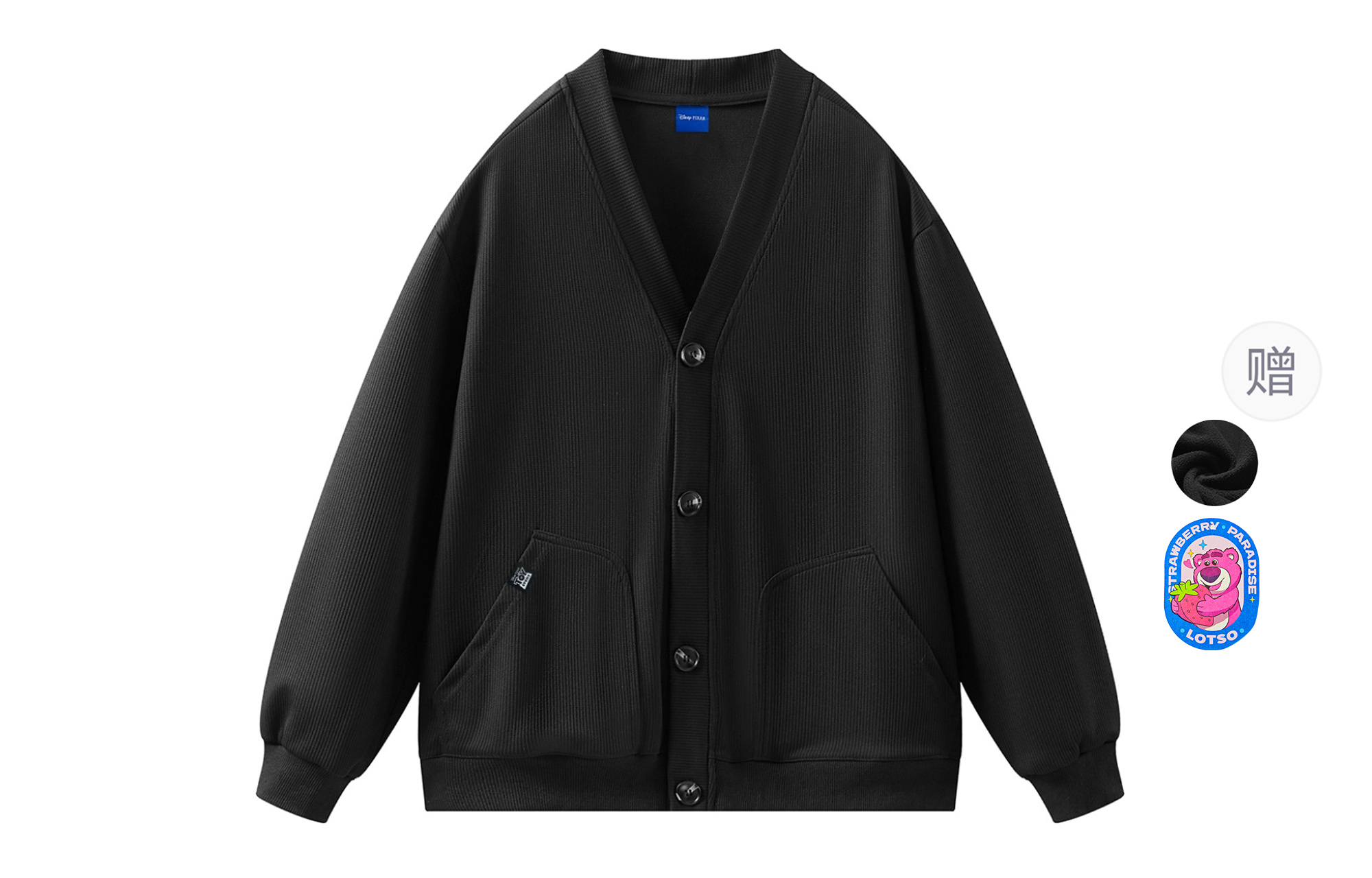 Свитер Unisex Disney, черный
Свитер Unisex Disney, черный