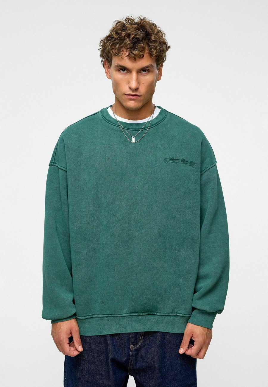 Толстовка zibi London OVERSIZED ACID WASHED, Green
Толстовка zibi London OVERSIZED ACID WASHED, Green