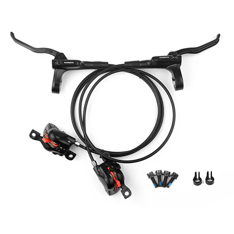 Дисковый тормоз LeBycle левый задний и правый передний, 850*1550 мм
Дисковый тормоз LeBycle левый задний и правый передний, 850*1550 мм