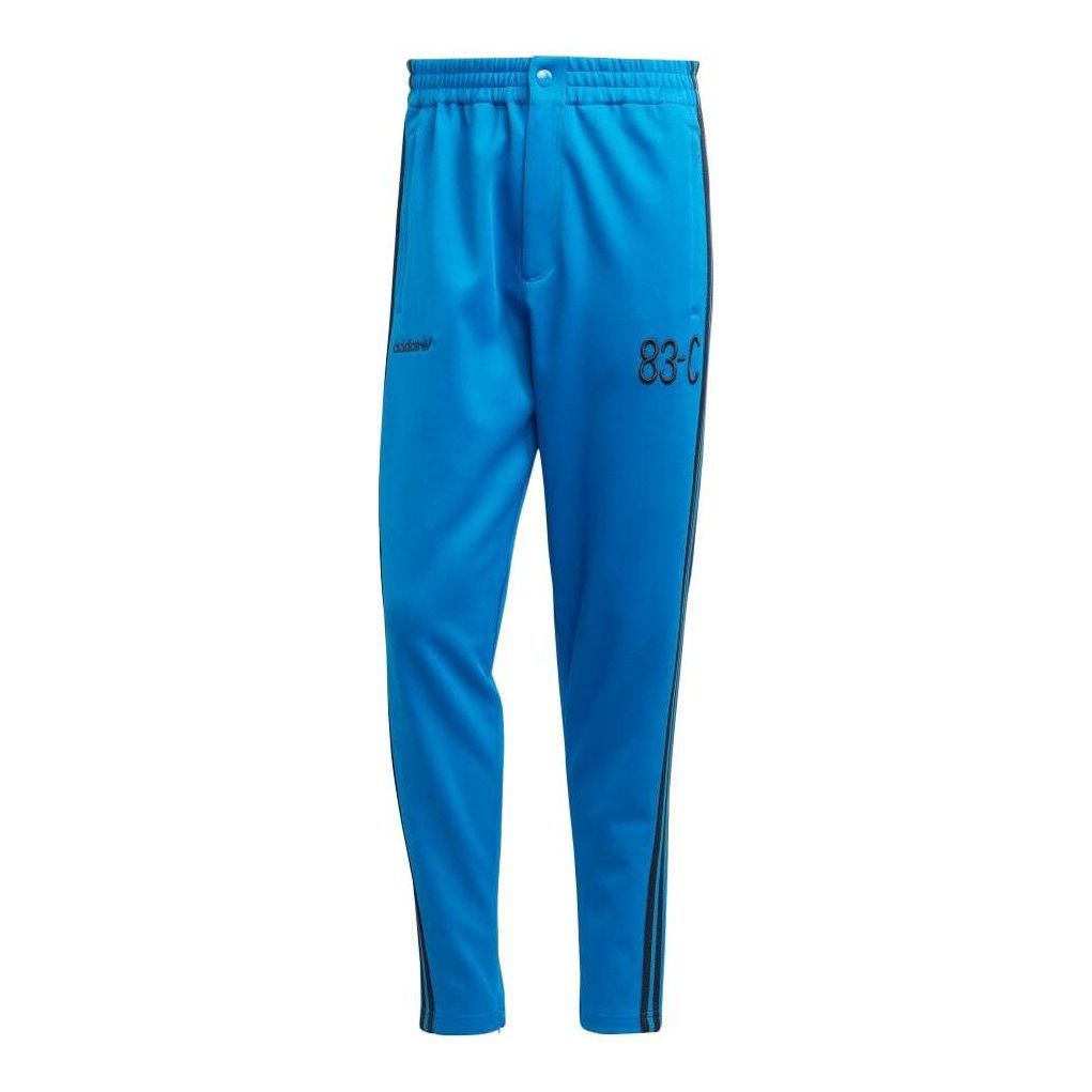 Спортивные брюки adidas Originals 83-C Track Pants IA2464
Спортивные брюки adidas Originals 83-C Track Pants IA2464