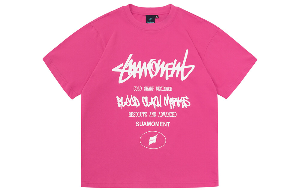 Футболка унисекс Suamoment, Желтый
Футболка унисекс Suamoment, Желтый