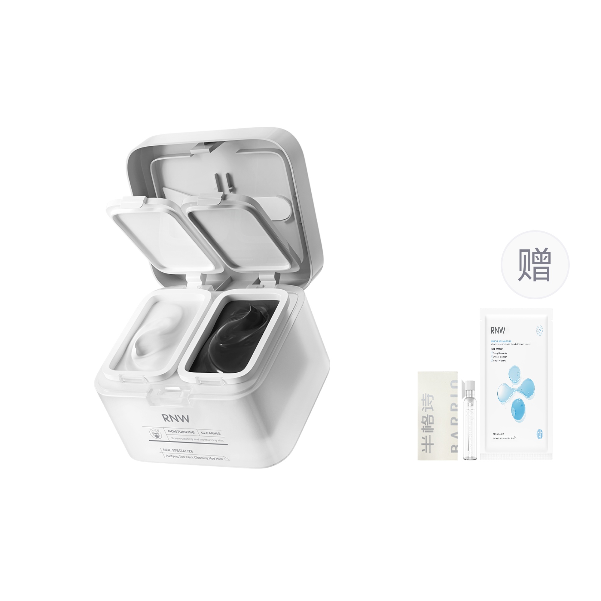 Унисекс маска для лица RNW
Унисекс маска для лица RNW