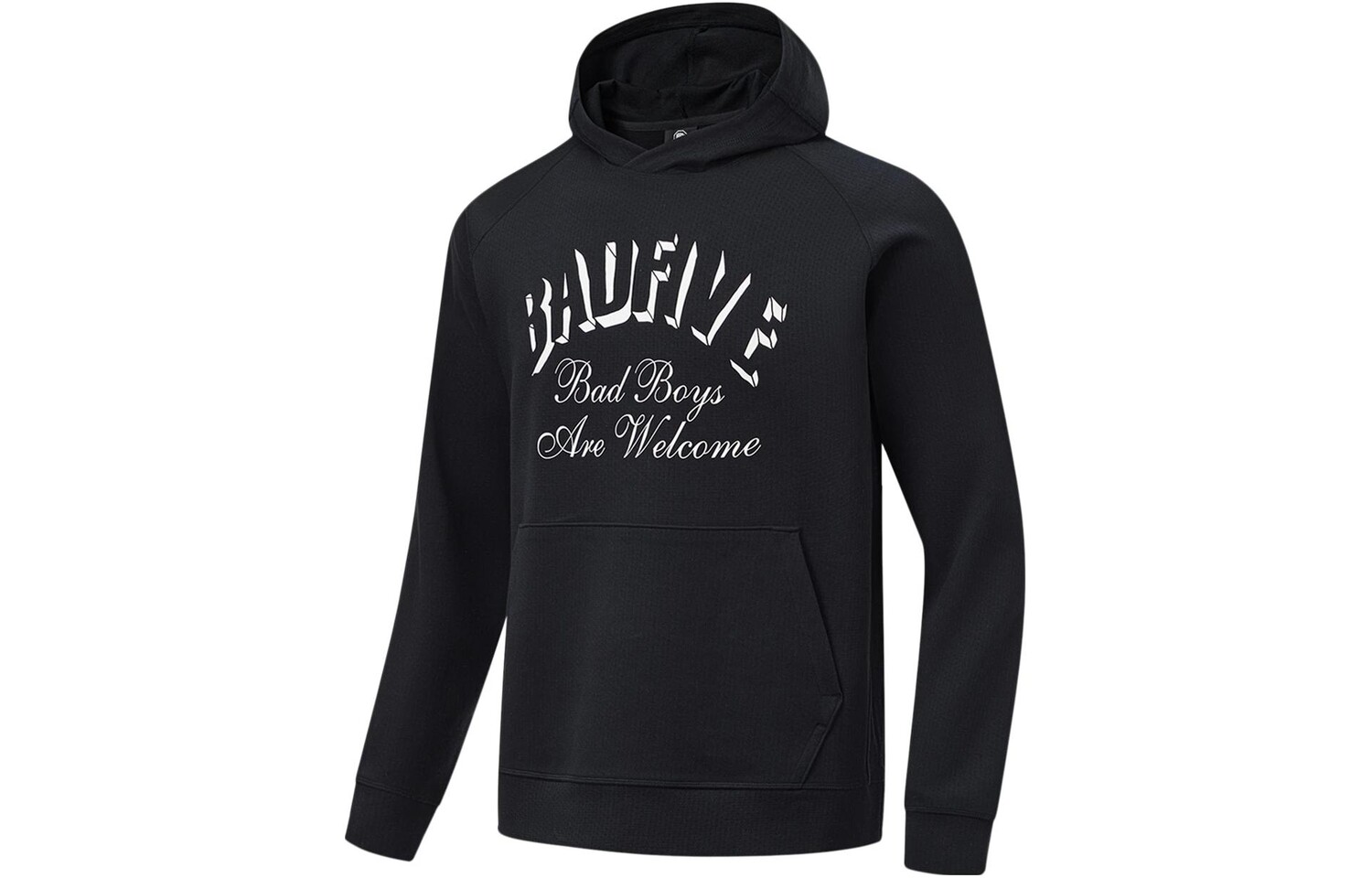 Толстовка Badfive унисекс черная Lining, черный
Толстовка Badfive унисекс черная Lining, черный