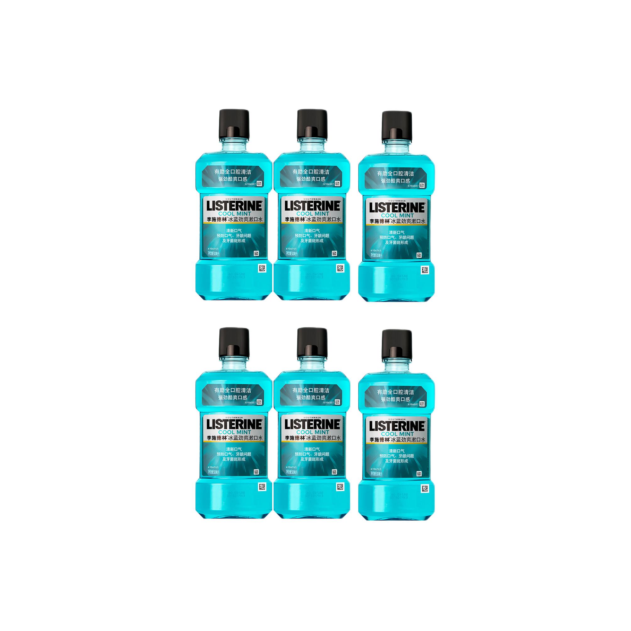 Listerine Освежающий ополаскиватель для полости рта Ice Blue против зубного налета с ароматом жевательной резинки 250мл/500мл
Listerine Освежающий ополаскиватель для полости рта Ice Blue против зубного налета с ароматом жевательной резинки 250мл/500мл