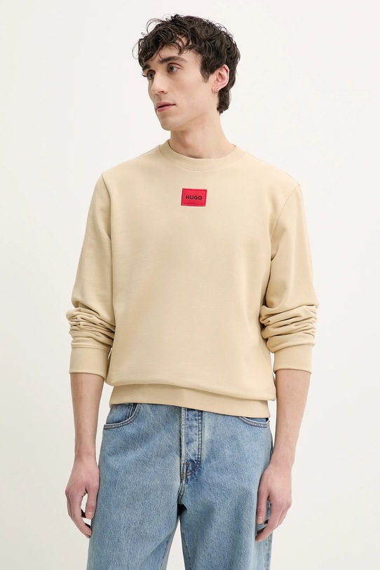 Хлопковая толстовка Hugo, бежевый
Хлопковая толстовка Hugo, бежевый