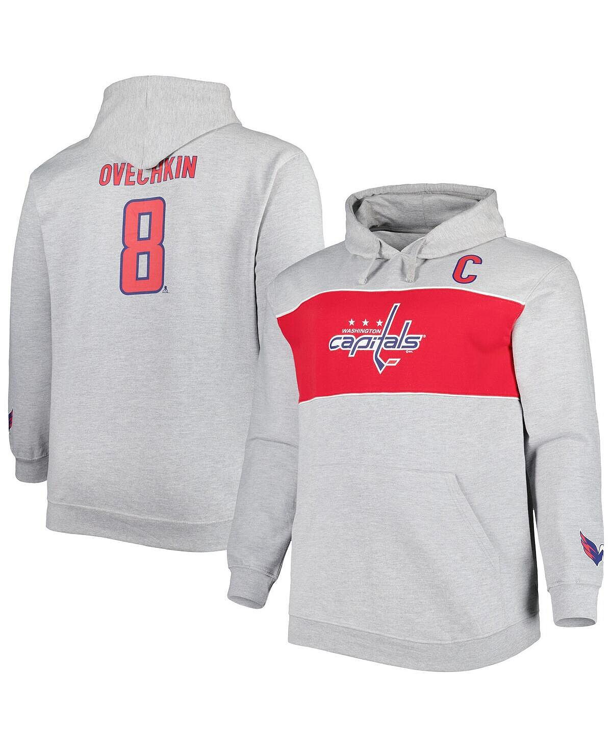 Мужская толстовка с капюшоном на шнуровке alexander ovechkin heather grey washington capitals big and tall player на шнуровке Profile, мульти
Мужская толстовка с капюшоном на шнуровке alexander ovechkin heather grey washington capitals big and tall player на шнуровке Profile, мульти