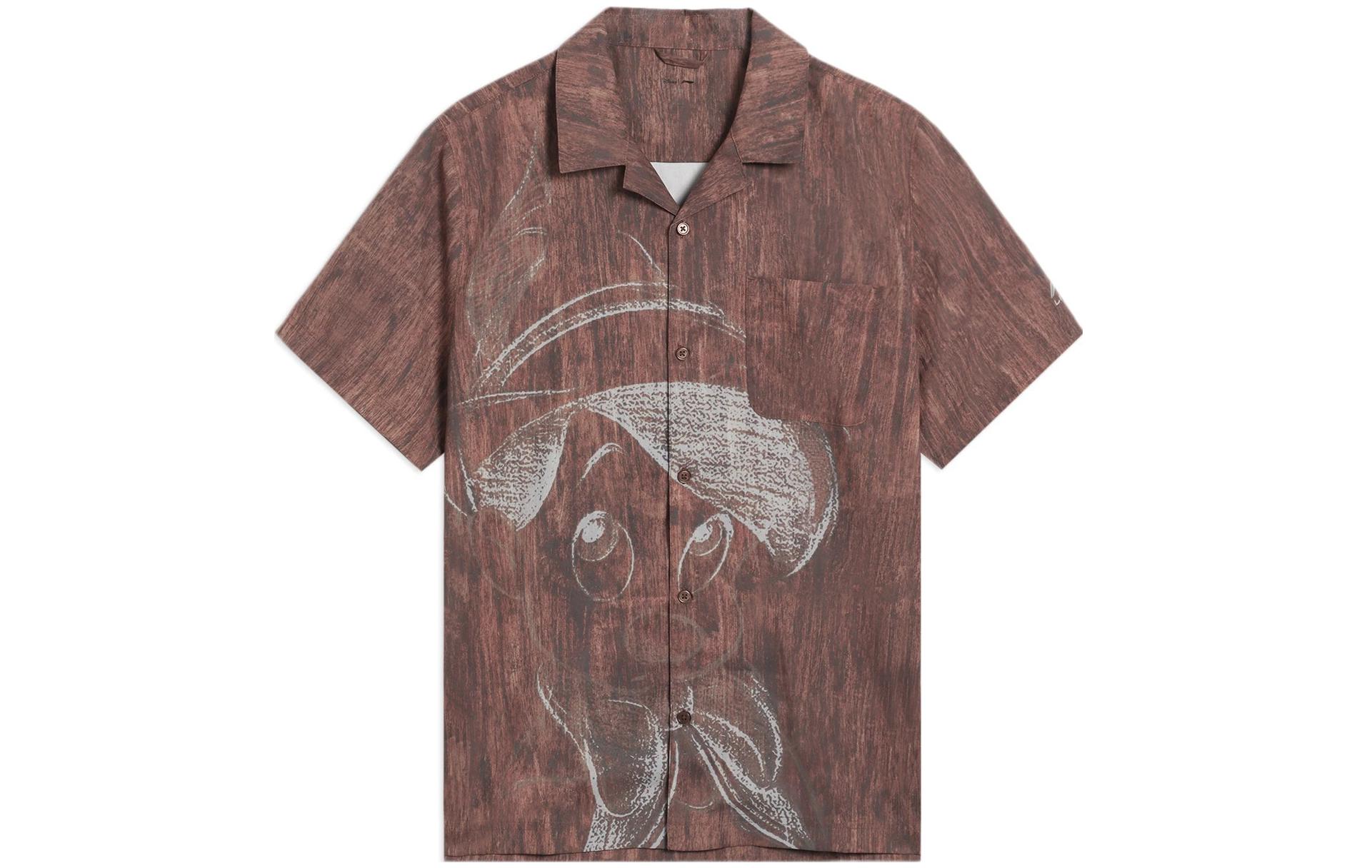 Дисней Футболка мужская с полной печатью под ореховое дерево
Дисней Футболка мужская с полной печатью под ореховое дерево