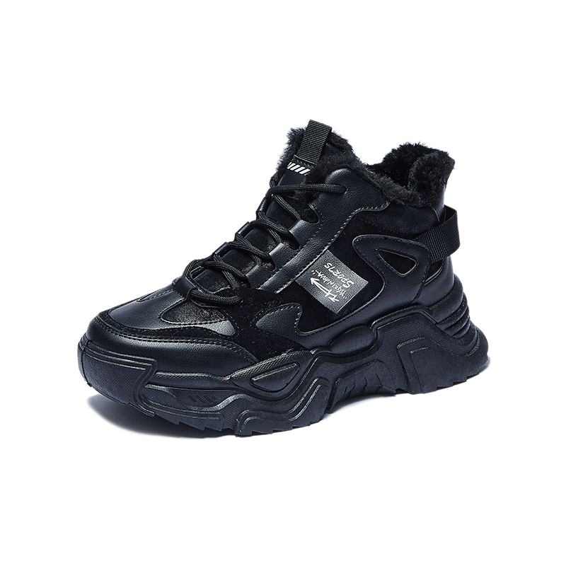 Детская термообувь для повседневной жизни Wooden Rabbit, черный
Детская термообувь для повседневной жизни Wooden Rabbit, черный