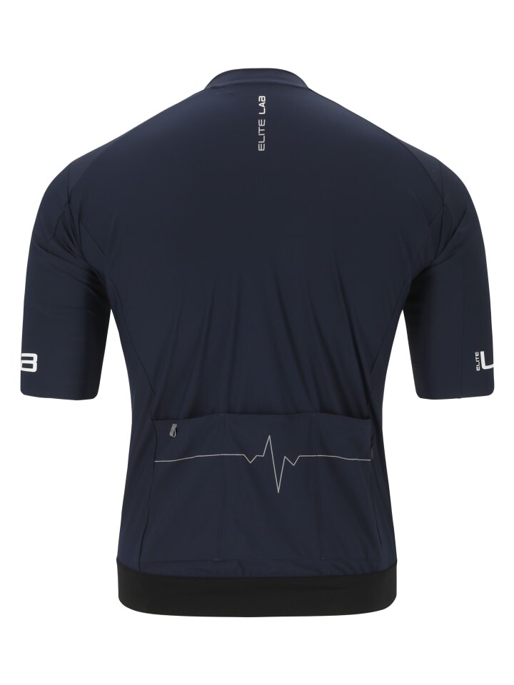 Футболка ELITE LAB, цвет 2101 dark sapphire
Футболка ELITE LAB, цвет 2101 dark sapphire