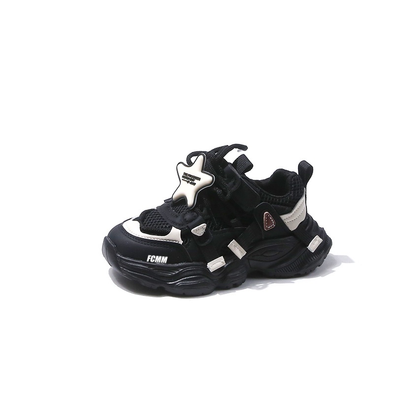 Детская повседневная обувь для детей FCMM, черный
Детская повседневная обувь для детей FCMM, черный