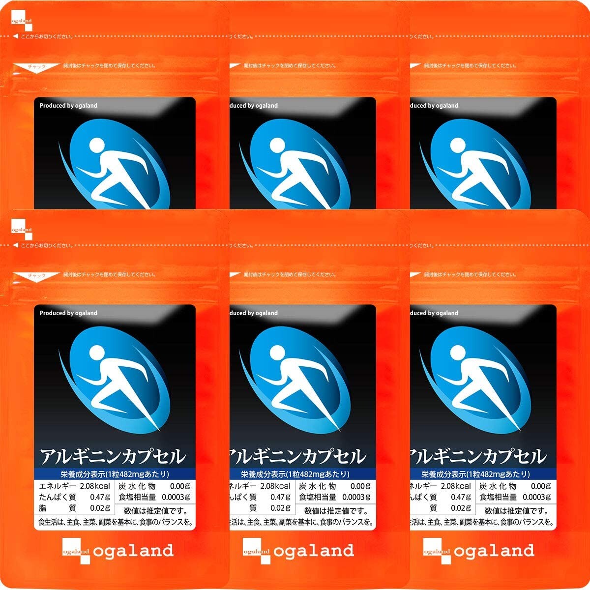 L-аргинин Ogaland 200 мг, 360 капсул
L-аргинин Ogaland 200 мг, 360 капсул