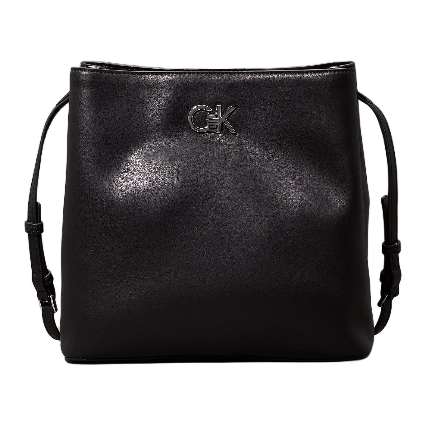 Сумка Calvin Klein Polyester Bucket, черный
Сумка Calvin Klein Polyester Bucket, черный