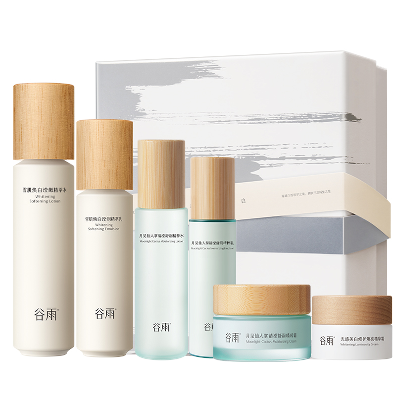 Grain Rain Набор для ухода за кожей Whitening Hydrating Water Lotion для осветления, увлажнения и питания
Grain Rain Набор для ухода за кожей Whitening Hydrating Water Lotion для осветления, увлажнения и питания